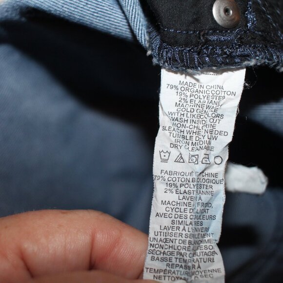 Prana Jada Jeans size 10 - Picture 11 of 13